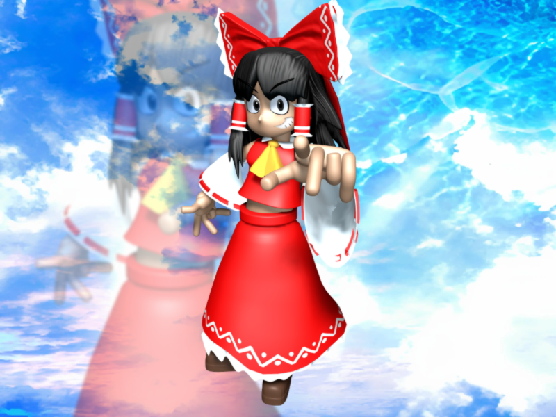 Reimu